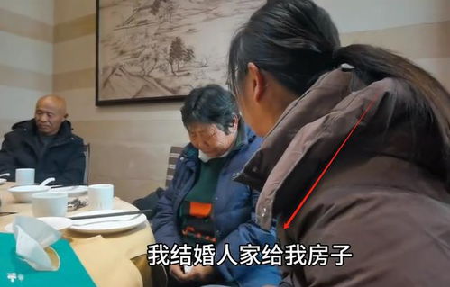 跨越时空的亲情纠葛，被抱养37年女子的亲生父母发声