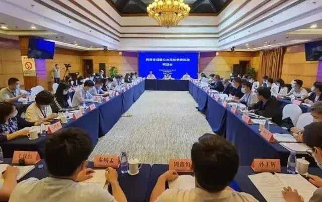 在线教育应对教师资源不足的策略与挑战