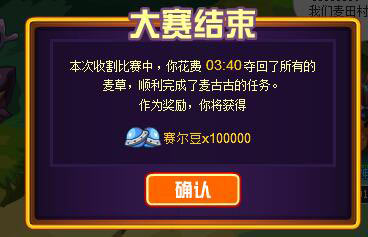 79456濠江论坛最新版本更新内容,高效升级方法解析_锐航版53.27.33