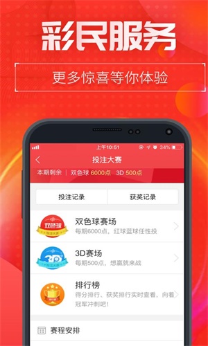 王中王中特网资料大全,实用工具更新方略_慧航版78.33.23