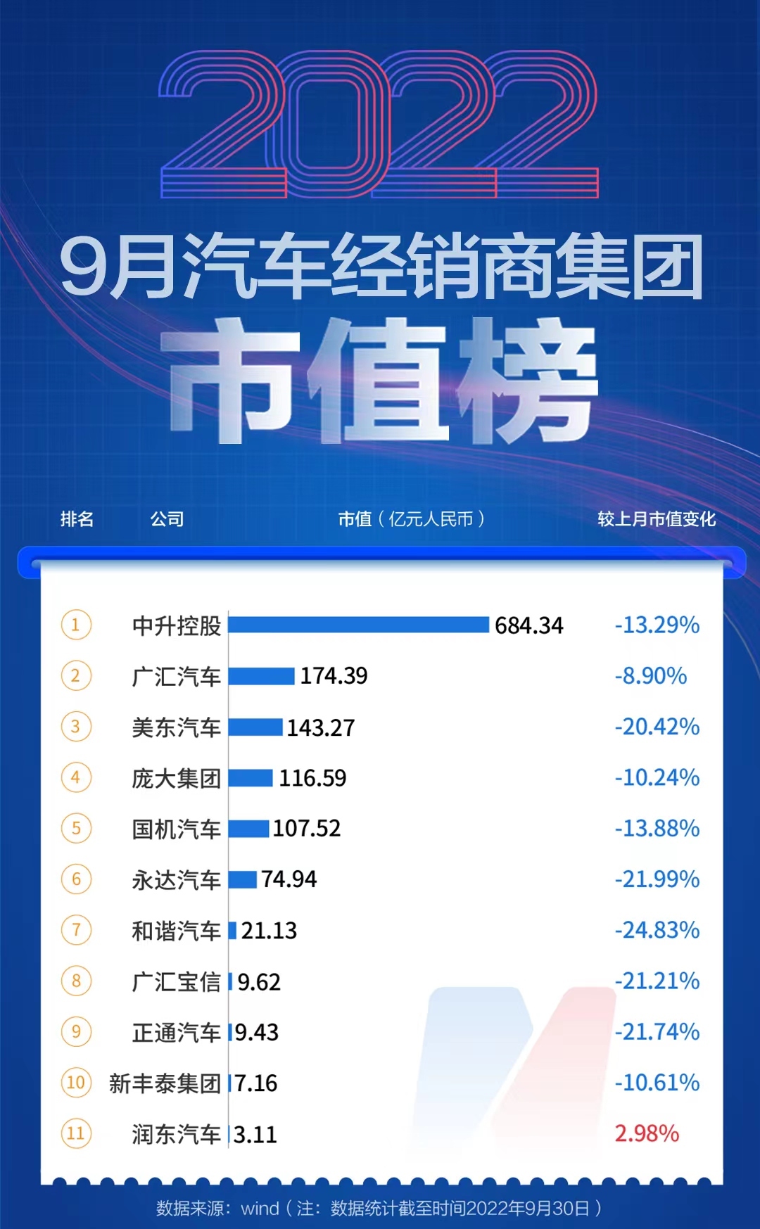 新澳2024精准资料期期,精准路径优化方案_瑞享版62.57.78