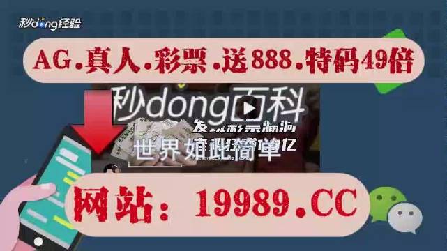 2024年澳门今晚开码料,科学路径成果转化_领航版77.53.27