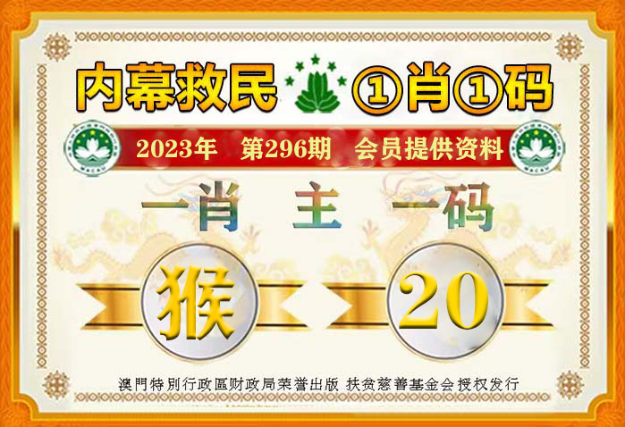 澳门王中王100%的资料2024年,智能路径优化精准分析_智启版76.57.23