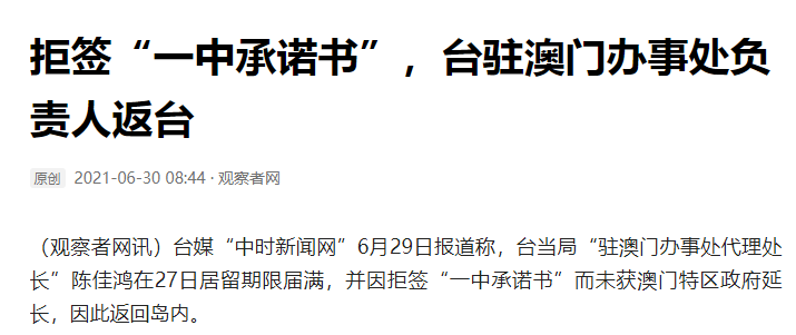 澳门一码一肖一恃一中354期,创新智慧实践方案_飞跃版38.73.85