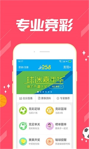 澳门一肖中100%期期准47神枪,协作路径全面规划_宏图版55.27.27