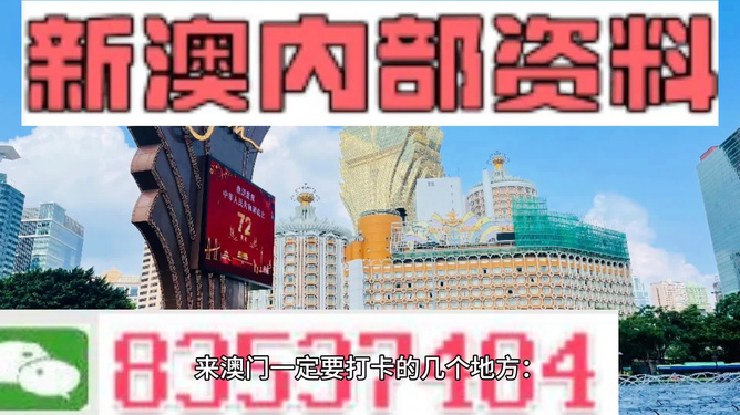 2024年香港挂牌正版免费,创新未来型科技服务解决框架_愿景启航23.72.38