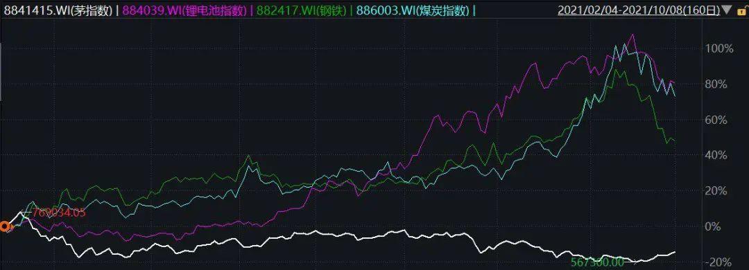 2024年12月27日 第28页