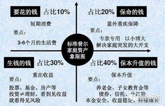 2024年12月27日 第3页