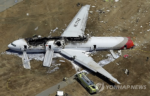 韩国紧急会议聚焦客机坠落事件，深度分析与应对策略