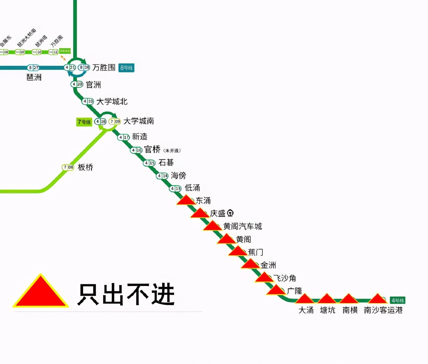 广州花地湾地铁站造型惊艳，现代艺术与交通建筑的和谐融合