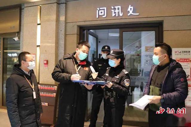 杭州警方通报烟花案处理结果，依法严惩，坚决维护公共安全