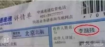 奋斗的青春铸就辉煌，快递小哥一年攒下十万的励志故事