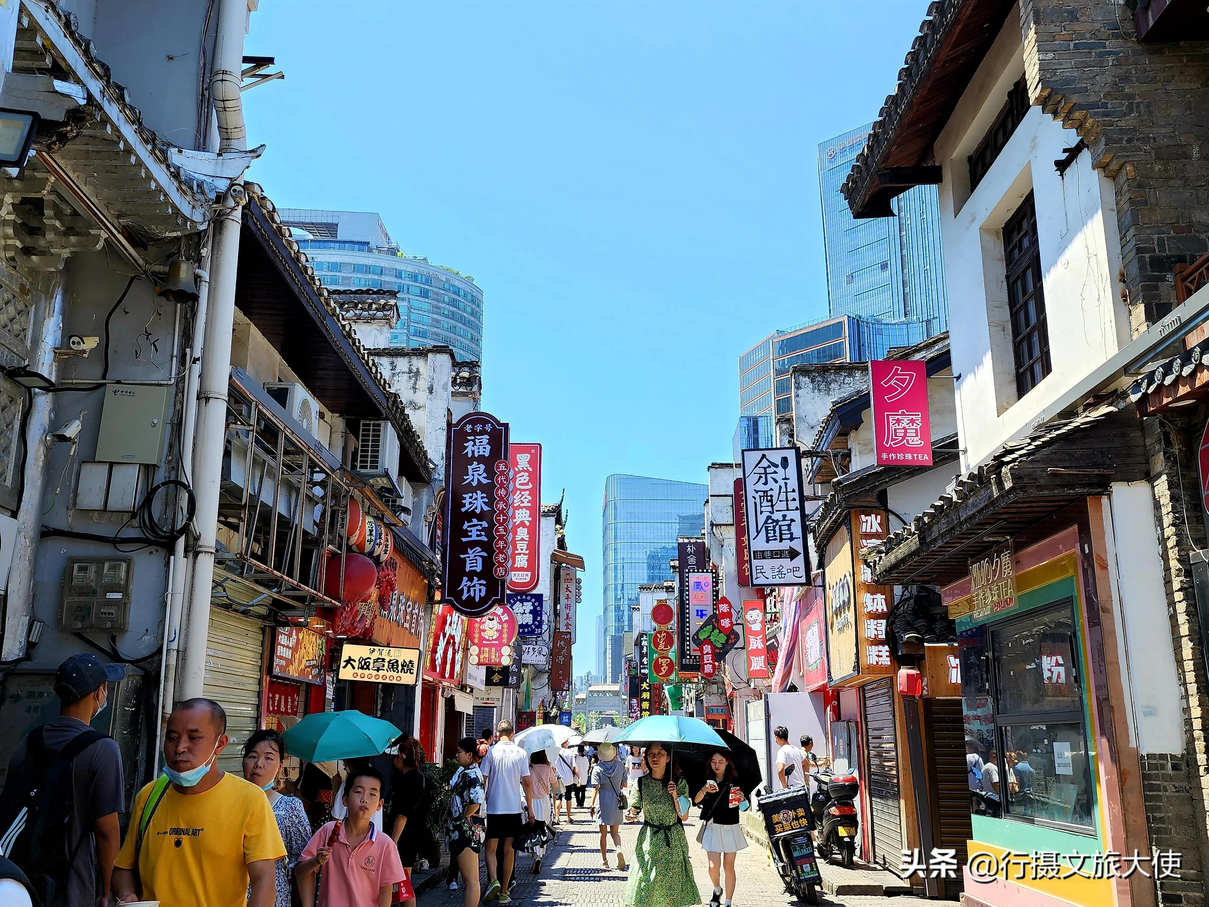 长沙超145万人参与以旧换新行动，助力城市绿色可持续发展