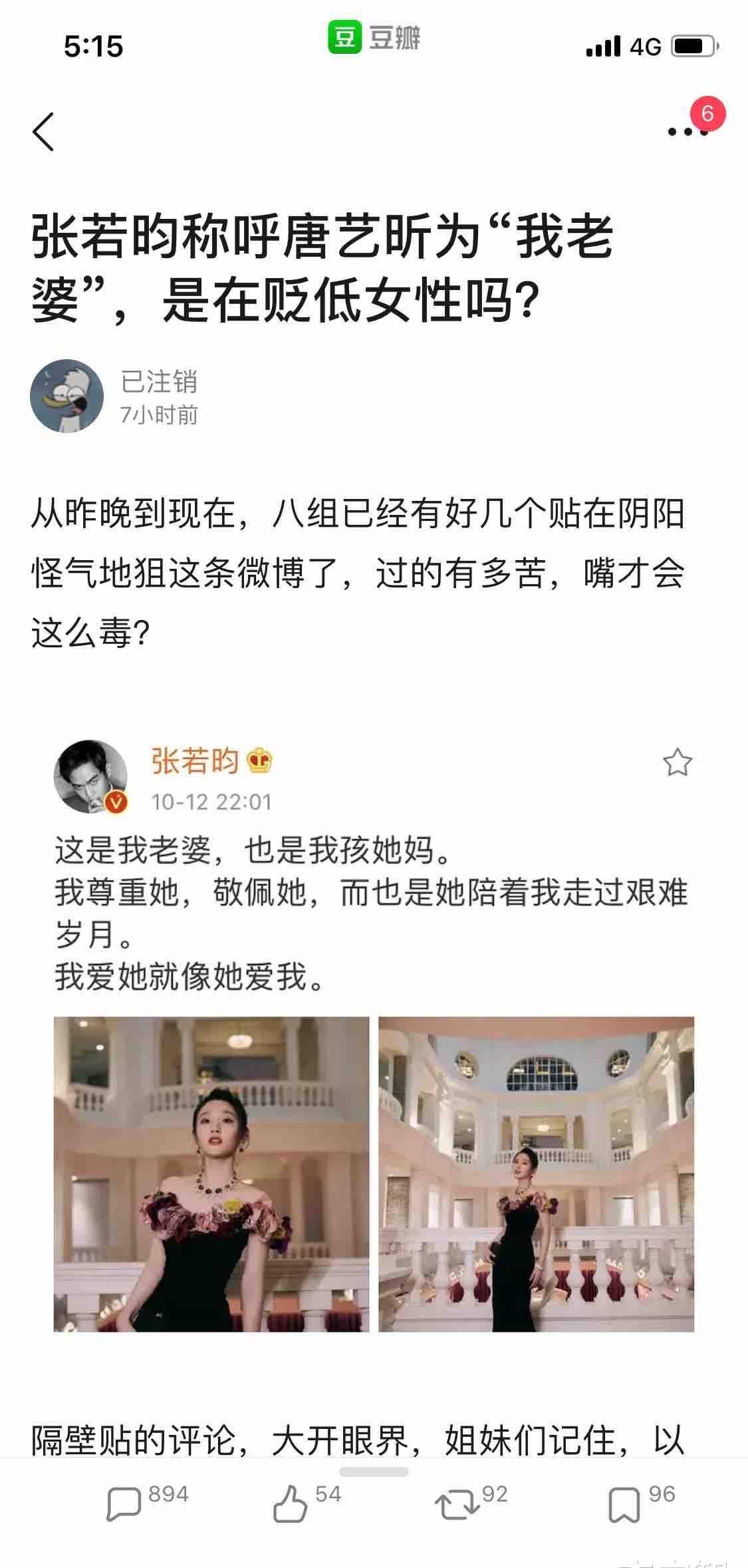 保洁倒卖婴儿事件，道德伦理与善良行为的深度反思