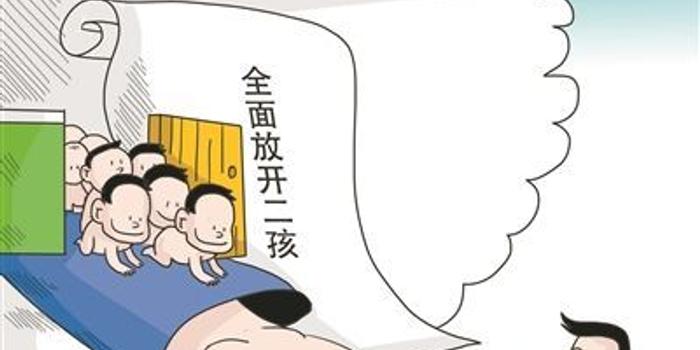 情绪失控时如何理性应对问题挑战