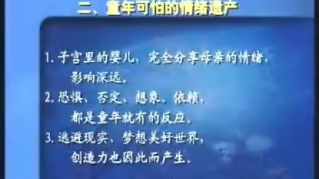 情绪管理与人际关系的紧密关联，掌握情感调控技巧，提升社交能力之道