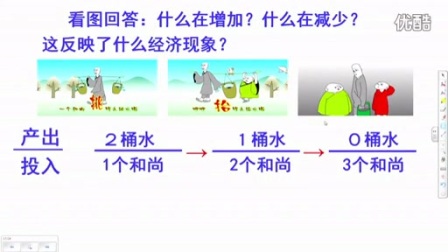 教育公平与社会资源分配，构建和谐社会之基石