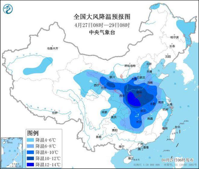 全国大范围降温如何应对与防范策略指南