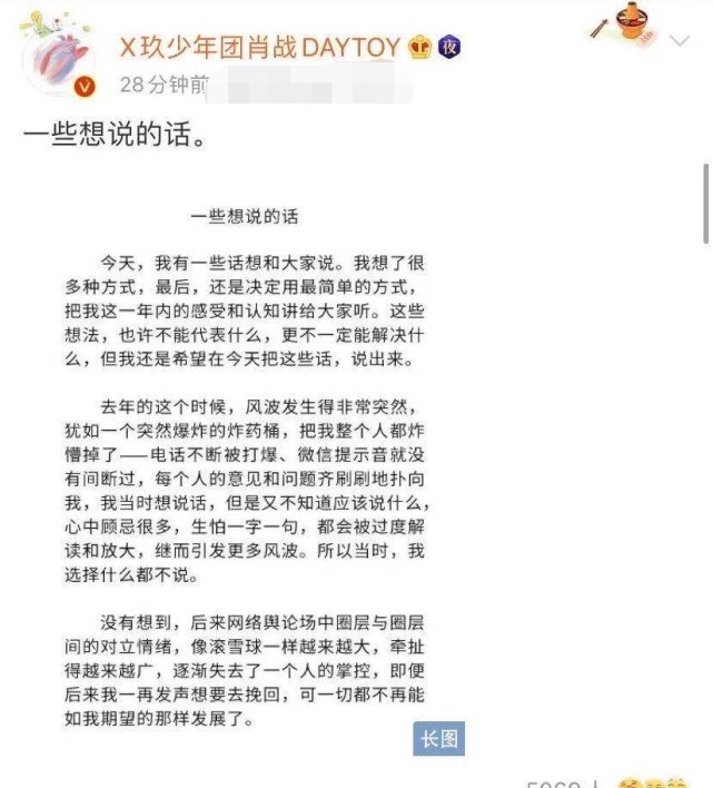 最准一码一肖100%凤凰网,最新解答解析说明_优选版18.218