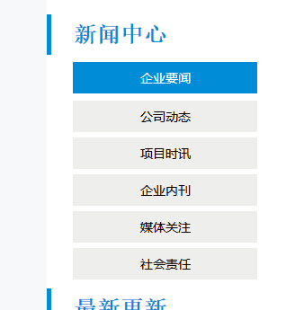 新奥门资料大全正版资料2024年免费下载,科学分析解析说明_钱包版41.139