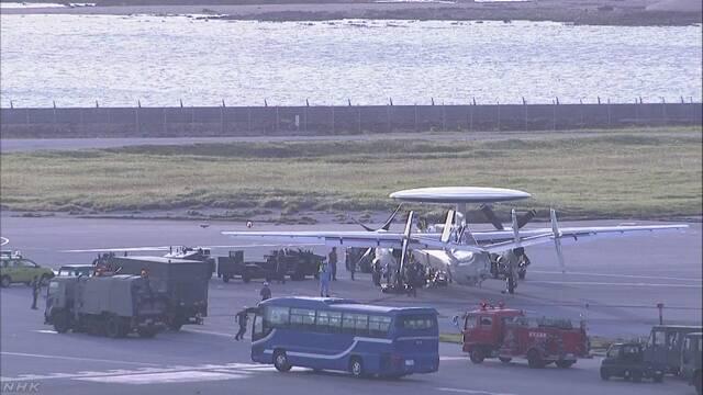 日本航空客机着陆后爆胎事件深度解析