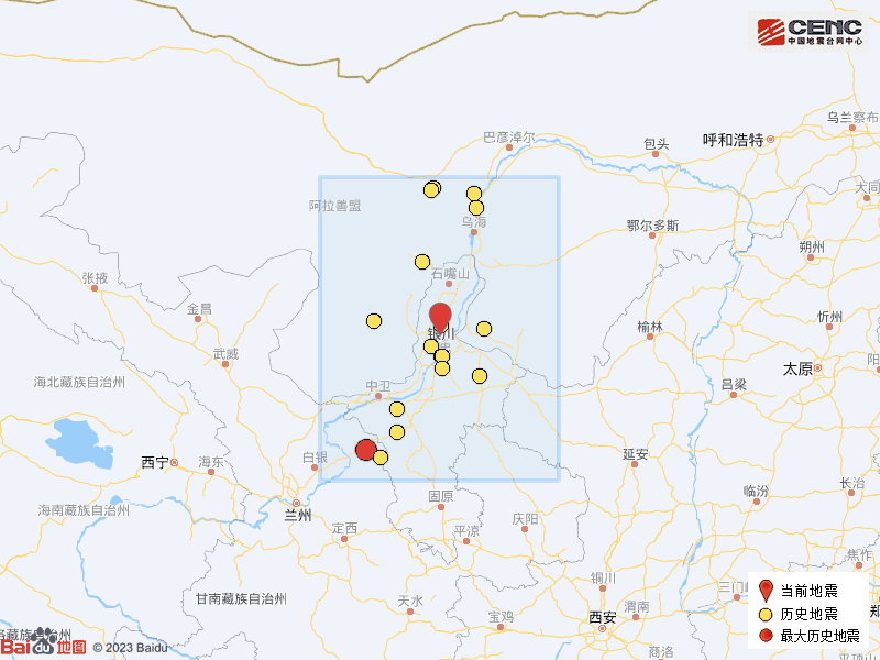 宁夏银川轻微地震背后的地质现象解析及应对措施探讨