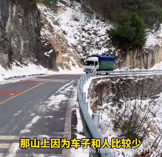 山东司机误入重庆山路，意外旅程的挑战与冒险