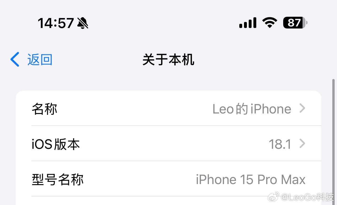 苹果官网全新发布，iPhone 15 Pro Max——科技与设计的巅峰融合之作