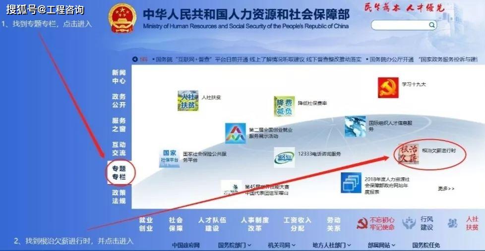 揭秘铁路客服系统安全防线，一天内拒绝异常登录高达3982万次揭秘铁路客服系统背后的安全防线