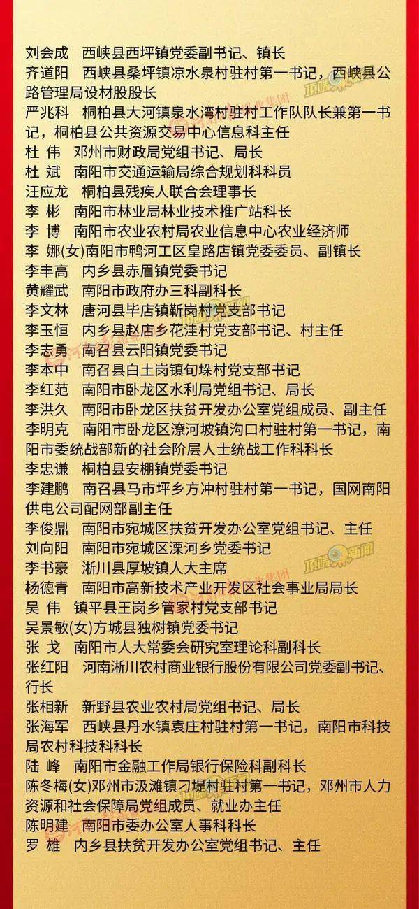 协和急诊日均接诊人数达800人，忙碌与挑战并存的现状