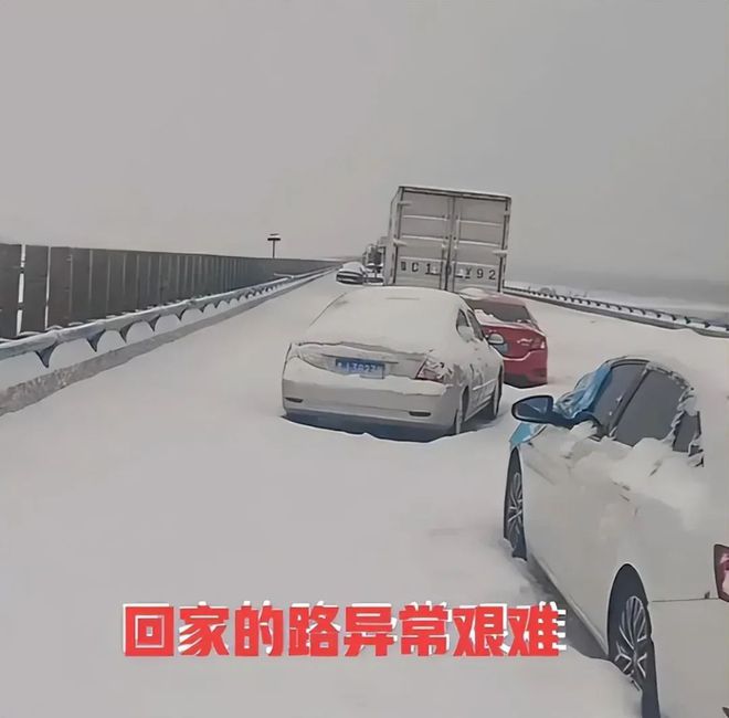 自驾返乡遇暴雪，电车空调使用挑战揭秘