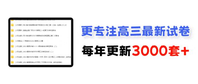 山西经济腾飞预测，2024年GDP预计达惊人25494.69亿