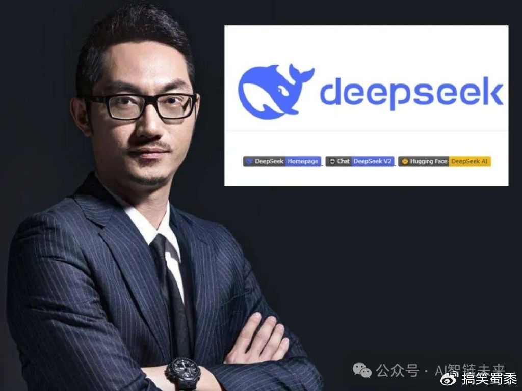 DeepSeek挑战英伟达霸主地位，市值超越之路