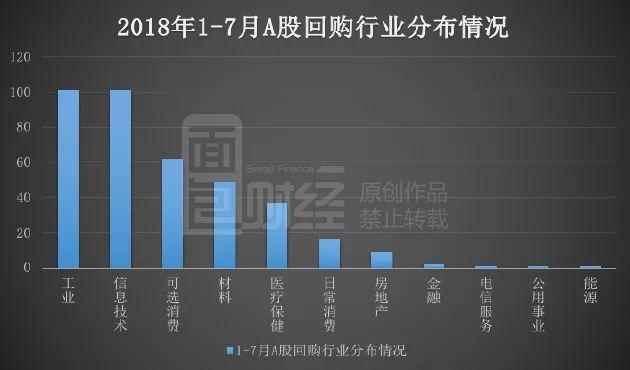 2025年1月29日 第9页